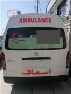 تۆیۆتا هیاس